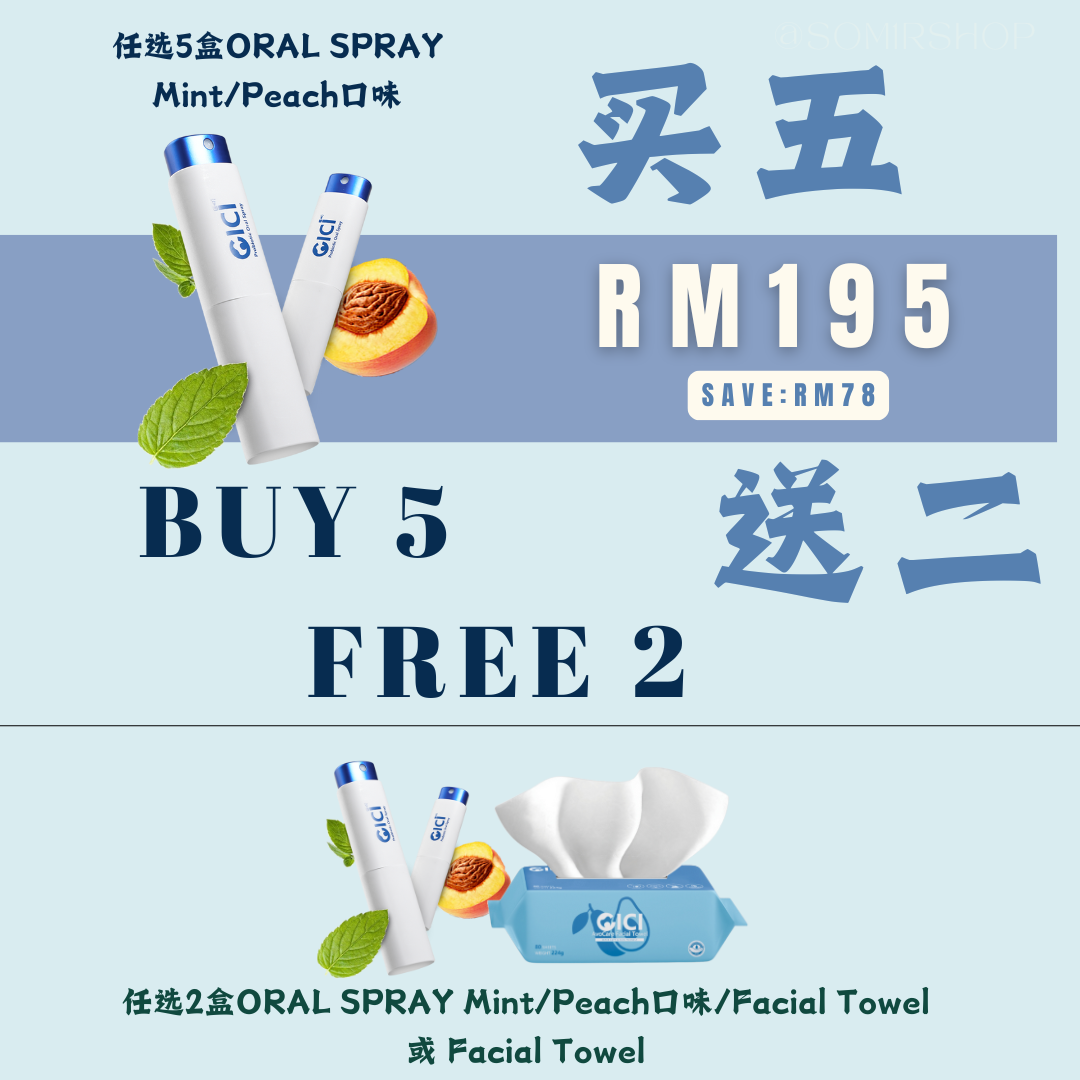 CICI ORAL SPRAY 2025 Latest Package 2
