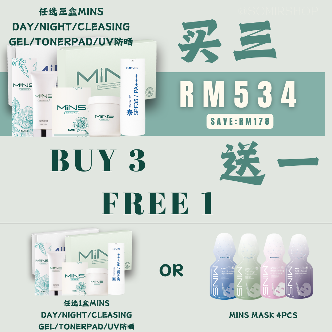 MINS SERIES 2025 Latest Package 1