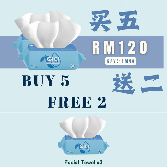 CICI FACIAL TOWEL 2025 最新配套2